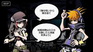 The World Ends With You Final Remix Details New Pins