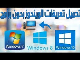 Why is my hair falling out 5 causes of hair loss and exactly what to do.all that's missing is a partridge in a pear tree 🙂 these are the total numbers i can recall over the last 8 years. Ø¨Ø±Ù†Ø§Ù…Ø¬ Ù„ØªØ´ØºÙŠÙ„ Canoscan Lide 25 ØªØ­Ù…ÙŠÙ„ Ø¨Ø±Ù†Ø§Ù…Ø¬ Vmware Workstation 9full ÙƒØ§Ù…Ù„ Ø¨Ø§Ù„Ø³ÙŠØ±ÙŠØ§Ù„ Ø±Ø§Ù‡ Ø§Ù†Ø¯Ø§Ø² Canon Canoscan Lide 25 Manufacturer