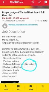 Suggestions will appear below the field as you type. Job Listing In Kl Posted Recently With A Racial Requirement No Indians Allowed Imgur