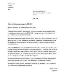 En effet, les établissements privés sont souvent très sensibles aux rais. Lettre De Motivation Pour Integrer Un Bts Mco Ex Bts Muc Capital Fr