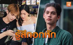 2540 เป็นพิธีกร นักแสดงและ นักร้องชายชาวไทย มีเชื้อสายไทย จีน อเมริกัน โด่งดังจากบท สารวัตร ใน. à¸ªà¸²à¸§à¹†à¸­à¸à¸« à¸ à¹„à¸šà¸£ à¸— à¸§à¸Š à¸£à¸§ à¸Šà¸ à¸žà¸£à¸°à¹€à¸­à¸à¸‹ à¸£ à¸¢ à¸® à¸•à¸¡