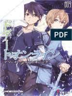 Sword art online baka tsuki. Sword Art Online Volume 09 Alicization Beginning L1 Baka Tsuki Sao Archive Trees Dragon