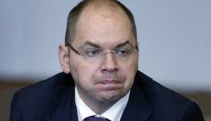 Локдаун в Україні не будемо скасовувати, - Степанов - Цензор.НЕТ 9690