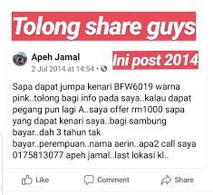 Check spelling or type a new query. Lelaki Ini Dakwa Isteri Da I Farhan Melarikan Keretanya Sejak 6 Tahun Lalu