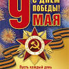 3 019 741 просмотр 3 млн просмотров. Https Encrypted Tbn0 Gstatic Com Images Q Tbn And9gcqh84wfso89awqoeawgm Qbp2l Ysdw0jtli Tlwo5fpkwlcem Usqp Cau