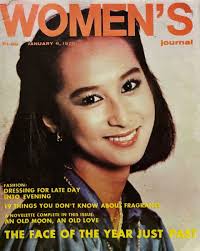 Michelle Marie Dayrit, artist, columnist and President of Miladay jewels.  She is now happily married to Benny Soliven.