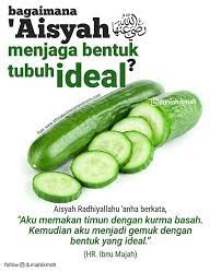Serut timunnya, campurkan dengan air gula dan sirup yang sudah disediakan, tambahkan es batu… jus timun siap dinikmati… Dakwah Sunnah Manfaat Buah Timun Kurma Basah Di Zaman Facebook