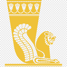 Bank Pasargad Bank Melli Iran Pasargadae Tejarat Bank Bank Food Text Png Pngegg