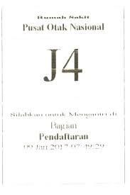Dengan menggunakan aplikasi antrian imigrasi, bpjs ini tentu anda tidak perlu melakukan antri yang cukup panjang dan melelahkan. Rspon