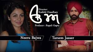 Uda Aida 2019 Punjabi Watch Online Movies Free Hd