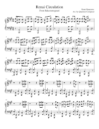 Maybe you would like to learn more about one of these? Renai Circulation Sheet Music For Piano Solo Musescore Com