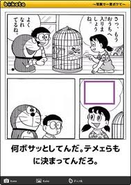 pin by sae takagi on おもろ laugh burst out laughing humor