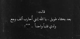 مصرف الوحدة هو أحد المصارف العاملة في ليبيا ومقره الرئيسي في مدينة بنغازي شرق البلاد. Ø¨ÙŠÙ† Ø§Ù„ÙˆØ­Ø¯Ø© ÙˆØ§Ù„ØµÙ…Øª Home Facebook