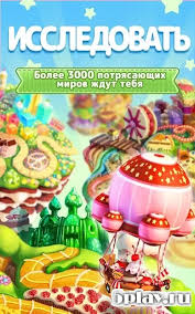 It's easy to download and install to your . Download Cookie Jam 11 10 117 Apk Mod Money For Android
