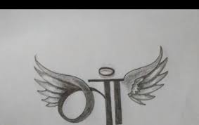 New Tattoo For Men 20 Best Maa Tattoo Maa Tattoo Designs Ideas Of Maa Paa Tattoo Designs