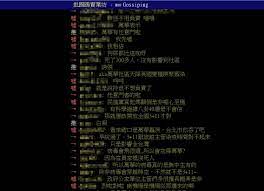 Dec 31, 2020 · 星盤分割法. 5 Zlfgnub2xdkm