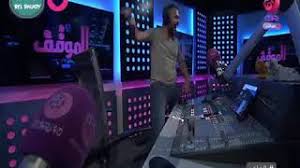 ويسمى الاسم بعد ' يا ' منادى. Ø®Ø§Ù„Ø¯ Ø¹Ù„ÙŠØ´ Ø§Ù„Ø¨Ø­Ø± Mp3