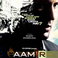 Ha Raham Mehfuz Aamir Songs Listen To Aamir Audio Songs Aamir Mp3 Songs Online Hindi Ha raham (mehfuz) mp3 song download teri justajoo new song download ha raham (mehfuz) latest mp3 djjohal.com. mymazaa com