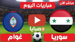 تصفيات كأس العالم جميع أخبار عبر bein sports. Lq9fhq4i1tqq0m