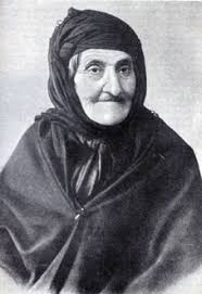 Σχετική εικόνα