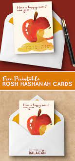 Download rosh hashanah stock photos. Rosh Hashanah Cards Free Printable Greeting Cards For The Jewish New Year