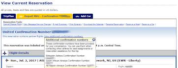 Tip Finding Partner Confirmation Numbers For United Awards