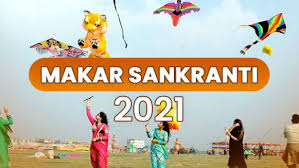 The day is regarded as important for spiritual practices and. Apbogkln Vpyjm