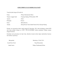 Contoh surat pernyataan kehilangan ktp. Download Contoh Surat Pernyataan Tidak Membuat Perjanjian Pemisahan