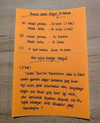 Menjawab pertanyaan ini tentu semua muslim menginginkan derajat tertinggi dengan senantiasa takwa dan beramal saleh dihadapan sang pencipa. Solat Tahajud