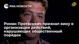 Всю белорусскую революцию на корню. Qo8qtyhqbi1mnm