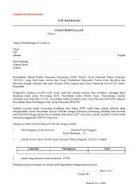 Kuala istana, 10 juli 2017. Contoh Surat Pernyataan Kesalahan Input Data Contoh Surat