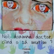 A colaborat la redactarea lucrărilor dicționarul limbii române și. Ileana Vulpescu Marea Dragoste