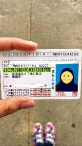 Apa yang perlu dilakukan oleh anda sekiranya lesen anda telah tamat tempoh? Lulus Ujian Lesen Memandu Jepun Selepas 4 Kali Percubaan Wanita Ini Kongsi Pengalaman Dia Cakap Jepun
