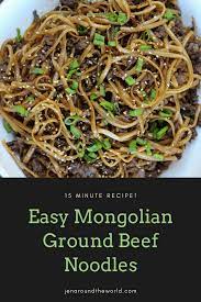 Mongolian Ground Beef Noodles Recipe Beef And Noodles Beef Recipes For Dinner Mongolian Beef Recipes