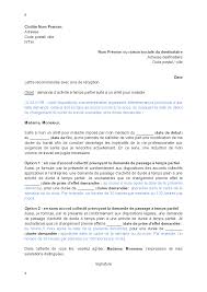 À défaut de trouver un travail à temps plein, le chercheur d'emploi est tenté (quand il n'est pas forcé) d'accepter un temps partiel. Exemple Gratuit De Lettre Demande Par Salarie Activite A Temps Partiel Suite A Arret Maladie