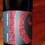 Profile Picture of Krampač Modra Frankinja | Vivino US (@vivino.com) on Google
