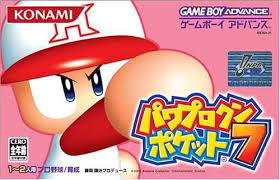 18:38 パワプロ+パワポケ 86 556 просмотров. Amazon ãƒ'ãƒ¯ãƒ—ãƒ­ã‚¯ãƒ³ãƒã‚±ãƒƒãƒˆ7 ã‚²ãƒ¼ãƒ ã‚½ãƒ•ãƒˆ