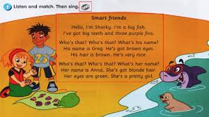 Print free third grade english, maths, science, general knowledge printable worksheet. Cefr Get Smart Plus 3 Year 3 Module 1 Welcome Published By Mm Publications Youtube