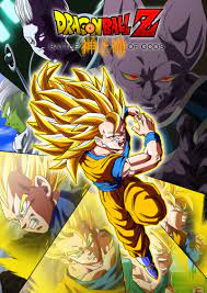Vector 1080p, 2k, 4k, 5k hd wallpapers free download, these wallpapers are free download for pc, laptop, iphone, android phone and ipad desktop Dragon Ball Dragon Ball Z Poster Hd