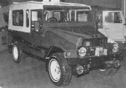 Image result for White 1985 UMM