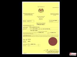 Shahzad resources sdn bhd / goldman venture trading palm acid oil. Nourishing Your Life Compensation Plan Q A Refreshments Agenda Why Direct Selling 1 Company Background 2 Company Ace Product Support Products Company Ppt Download
