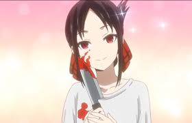 Kaguya Sama Wa Kokurasetai Tensai Tachi No Renai Zunousen Kaguya Shinomiya Anime Anime Aesthetic Anime Kawaii