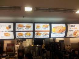✅ check em out now and see if you're not being overpriced! Mcdonald S Coffee Breakfast Menu Picture Of Mcdonald S Coffee Wanshida Square Hong Kong Tripadvisor