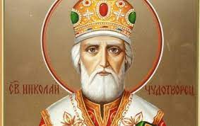 Около 270 года, патара, ликия — около 345 года, миры. Den Svyatogo Nikolaya 2019 Kogda Prazdnik I Istoriya Korrespondent Net