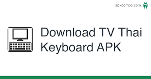 Oct 27, 2021 · * nonconfig state can be retained across process death using the saved state module for viewmodel. Tv Thai Keyboard Apk 1 0 Android App Download