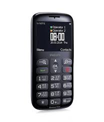Guide for choosing best feature mobile phone for senior citizens: Philips 1 Gb Mobile Phones Online At Low Prices Snapdeal India