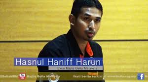 .kelima local football logo malaysia maulidur rasul merdeka motogp paka pas pejabat pelajaran daerah pejabat pendidikan daerah ppd proton ramadhan shchiew on majlis perbandaran kajang. Majlis Belia Malaysia Youth Ideas Pekerja Asing Industri 3d Part 1 Youtube