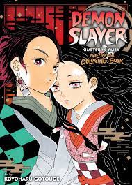 Demon Slayer: Kimetsu no Yaiba: The Official Coloring Book | Book by  Koyoharu Gotouge | Official Publisher Page | Simon & Schuster
