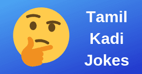 The funniest jokes from seinfeld, louis ck, woody allen, tommy cooper, richard pryor and many more. 50 Best Tamil Kadi Jokes 50 à®š à®±à®¨ à®¤ à®¤à®® à®´ à®• à®Ÿ à®œ à®• à®¸ Tamil Jokes