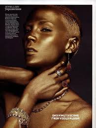 What do you think India (C23) said